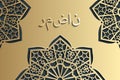 Islamic ornament vector, persian motiff. Ramadan islamic round pattern elements. Geometric circular ornamental arabic Royalty Free Stock Photo