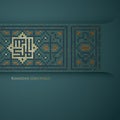 Islamic graphic design