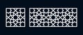 Islamic pattern for laser cutting