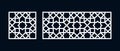 Islamic pattern for laser cutting