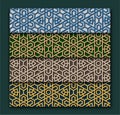 islamic pattern premium vectors Royalty Free Stock Photo