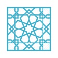 Islamic pattern. Tile with arabic ornament Royalty Free Stock Photo