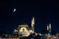 Islamic photo. Mosque and crescent moon. Ramadan or laylat al-qadr concept Royalty Free Stock Photo