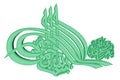 Islamic Prayer Symbol #7