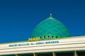 Islamic prayer tower Royalty Free Stock Photo