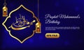 Islamic prophet birthday greeting, maulid an-nabi concept in blue and gold