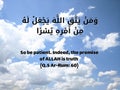 islamic quotes. quran motivation quotes. Quran Surah Ar Rum Verse 60