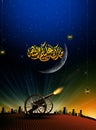 Islamic Ramadan and Eid Greeting Card