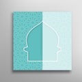 Islamic ramadan greeting card. Royalty Free Stock Photo