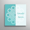 Islamic ramadan greeting card. Royalty Free Stock Photo