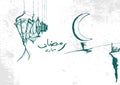 Islamic Ramadan Mubarak hand drawn vector illustration