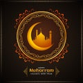 Islamic religious Happy Muharram background
