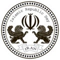 Islamic Republic Day Iran