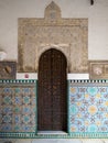 Alcazar of Seville Royalty Free Stock Photo