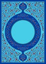 Islamic Style Prayer Cover Book