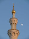 Islamic Tower in Abu Dhabi