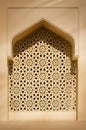 Islamic Architecture Window Royalty Free Stock Photo