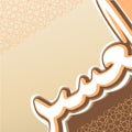 Islamic vector background without an inscription