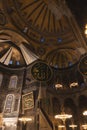 Islamic vertical background. Calligraphy of the name of Allah in Hagia Sophia