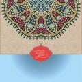 Islamic vintage floral pattern