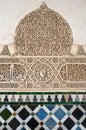 Islamic wall carvings