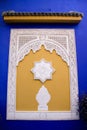 Islamic wall decoration