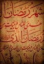 Islamic writing