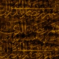 Islamic writing