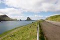 The island Gasholmur on the Faroe Islands Royalty Free Stock Photo