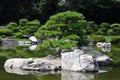 Island in japanese garden Royalty Free Stock Photo
