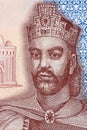 Ismail Samani portrait