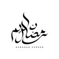 Isolated arabic calligraphy of ramadan kareem with black color. You can use it for greeting card, flyer, calendar, and poster. Log