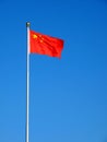 isolated China-flag