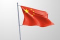 Isolated China Flag waving 3d Realistic China Flag Rendered Royalty Free Stock Photo