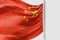 Isolated China Flag waving 3d Realistic China Flag Rendered Royalty Free Stock Photo