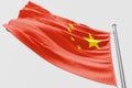 Isolated China Flag waving 3d Realistic China Flag Rendered Royalty Free Stock Photo