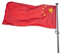 Isolated Chinese flag. China symbol. Royalty Free Stock Photo