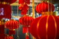 Isolated Chinese red lanters with bokeh in the background