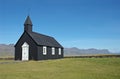 Isolated church