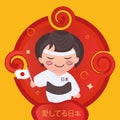 Isolated cute person with komono holding a japanese Flag Japan poster Vector
