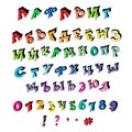 Isolated Hand-Drawn Vector Alphabet. Set With Colored Russian Letters.