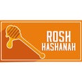 Isolated honey rosh hashanah banner