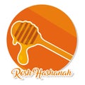 Isolated honey rosh hashanah logo