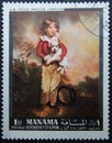 Isolated Manama Stamp Royalty Free Stock Photo