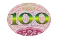 Isolated number 100 sign on 100 Chinese Yuan Banknote, symbol on paper currency