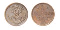 Isolated old russian coin Royalty Free Stock Photo