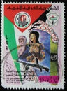 Isolated Palestine stamp