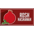 Isolated pomegranade rosh hashanah banner
