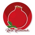 Isolated pomegranade rosh hashanah logo