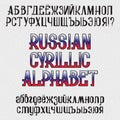 Isolated russian cyrillic alphabet. Black retro font